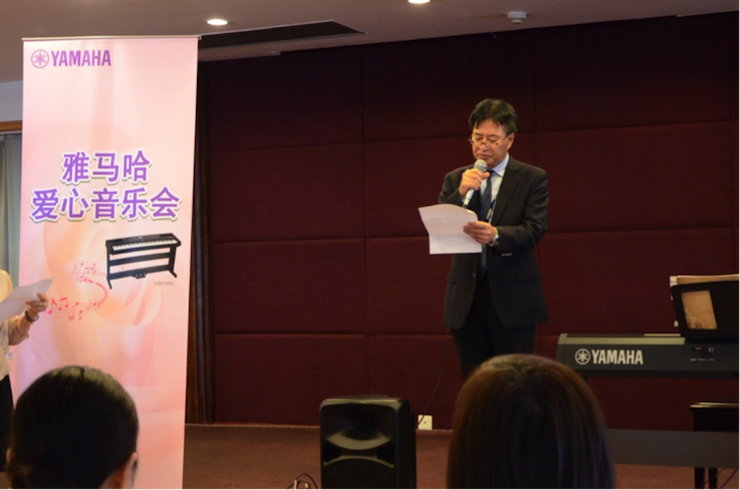 雷火电竞乐器爱心捐赠行动——将琴声带进闵行社会福利院