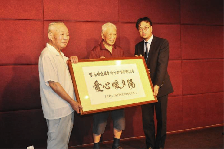 雷火电竞乐器爱心捐赠行动——将琴声带进闵行社会福利院